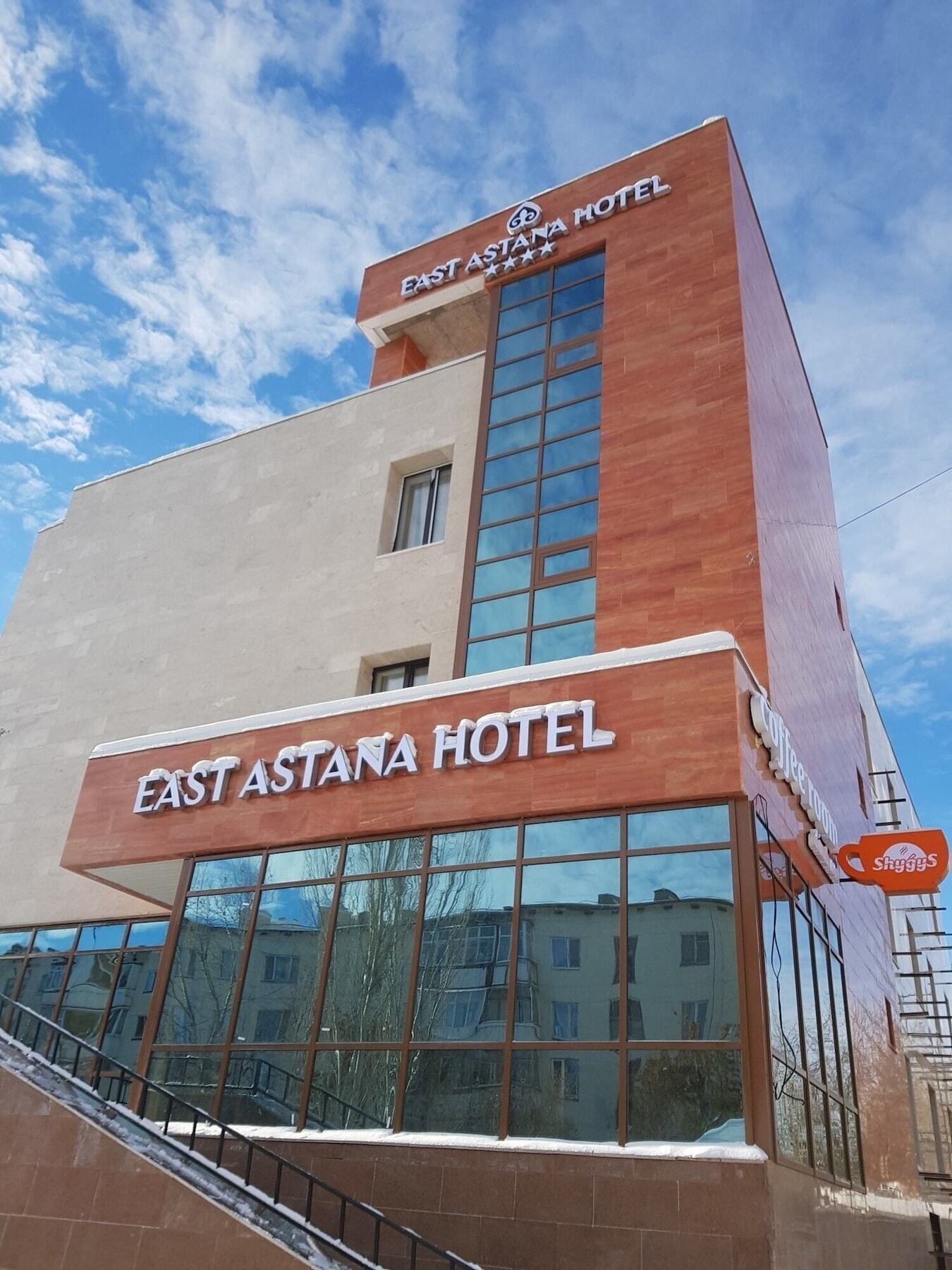 East Astana Hotel Екстериор снимка